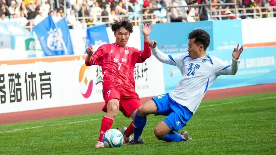 美洲杯：乌拉圭 VS 厄瓜多尔